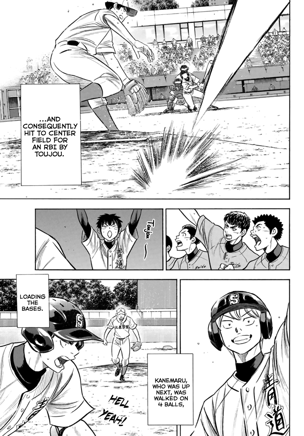 Daiya no A - Act II Chapter 196 12